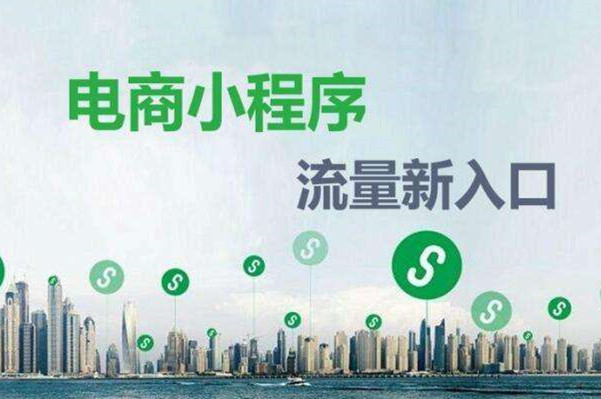 胶州离开微信是不可能的，内容创作在小程序的春天里充满想象力 ...