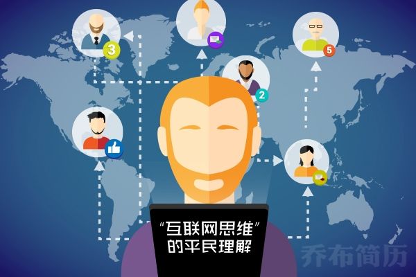 胶州微信重磅更新 品牌搜索功能开放
